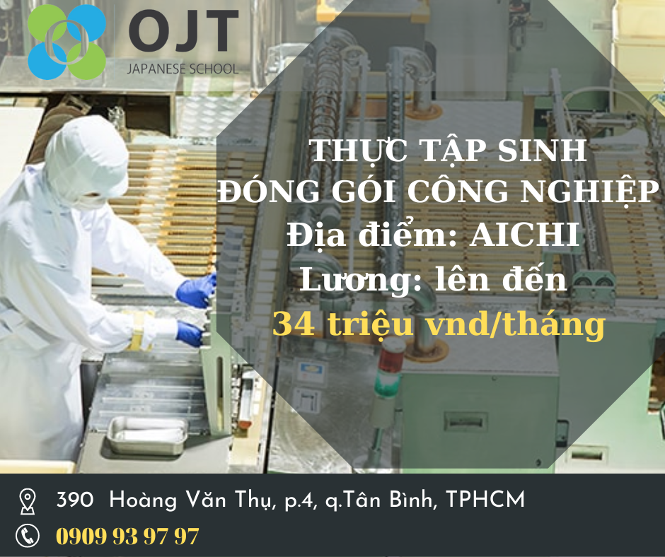 TUYỂN 20 NAM TTS ĐÓNG GÓI CÔNG NGHIỆP - AICHI