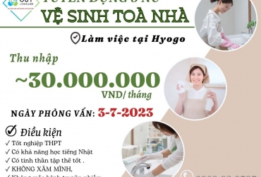 TUYỂN 03 NỮ VỆ SINH CHĂM SÓC TÒA NHÀ - HYOGO