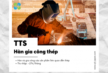 TUYẺN 02 TTS HÀN GIA CÔNG THÉP